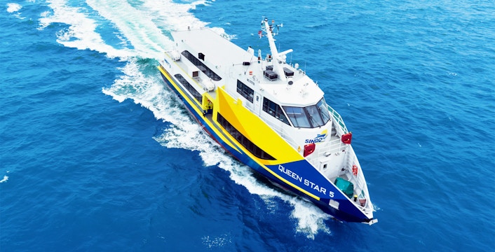 Sindo Ferry