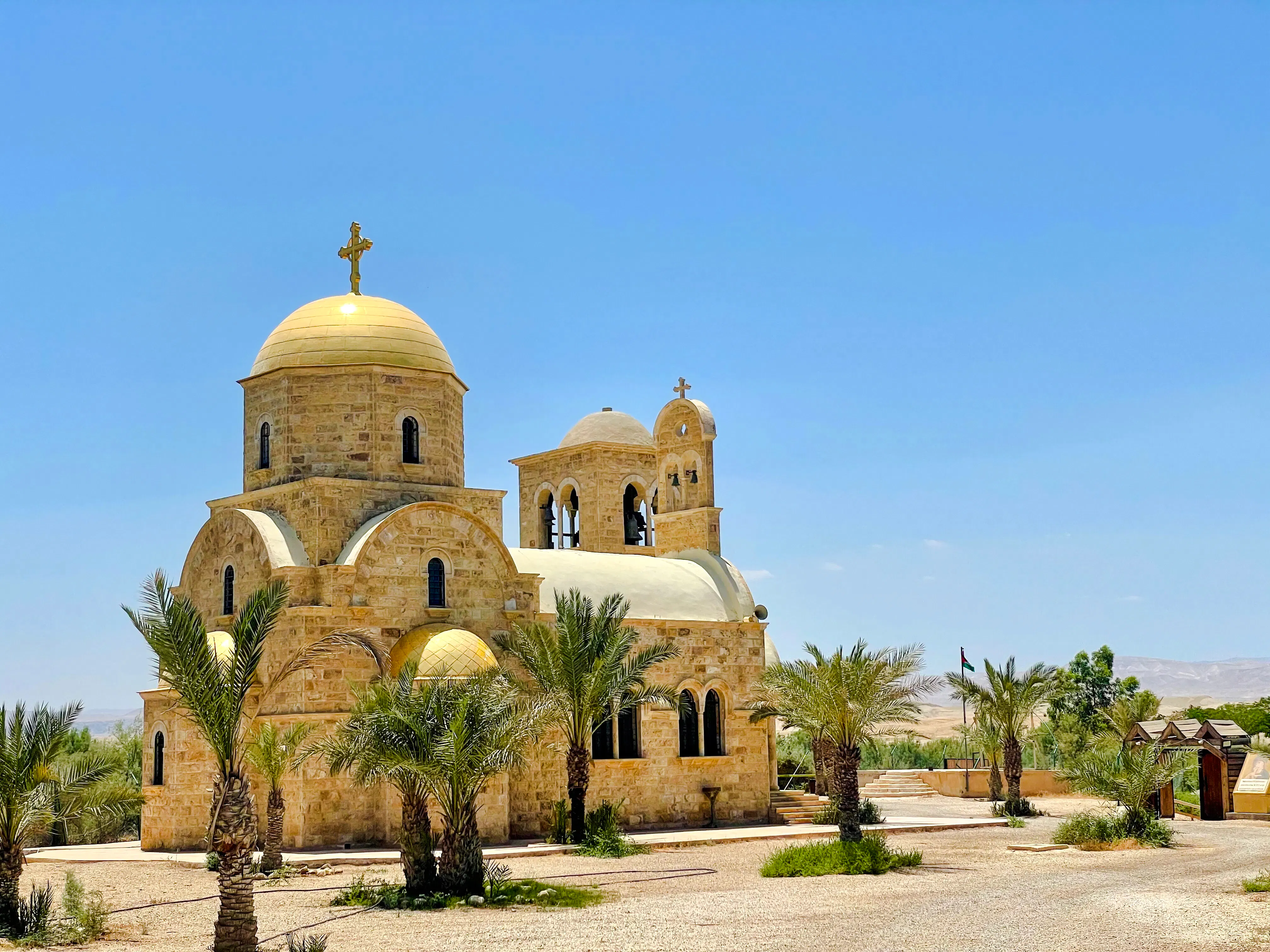 From Amman: Private Madaba, Mount Nebo, Baptism Site and Dead Sea Tour with Lunch and Entry Fees Image 10