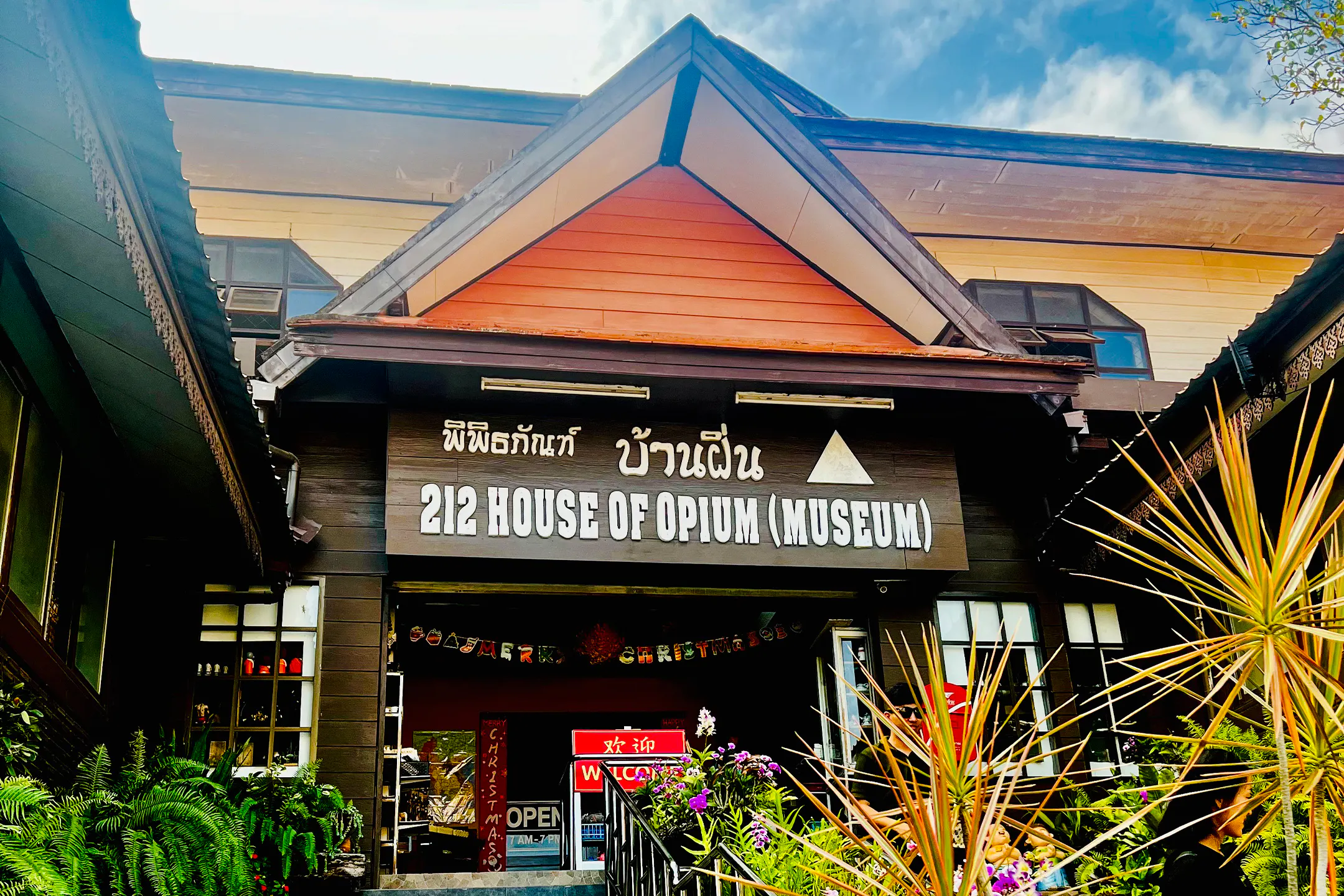 Chiang Rai Guided Tour: White Temple, Blue Temple & Black House Museum with Lunch & All Admissions Included Image 10