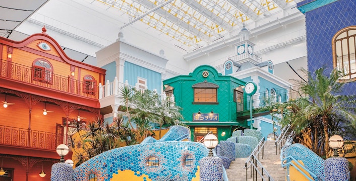 Studio Ghibli Tickets