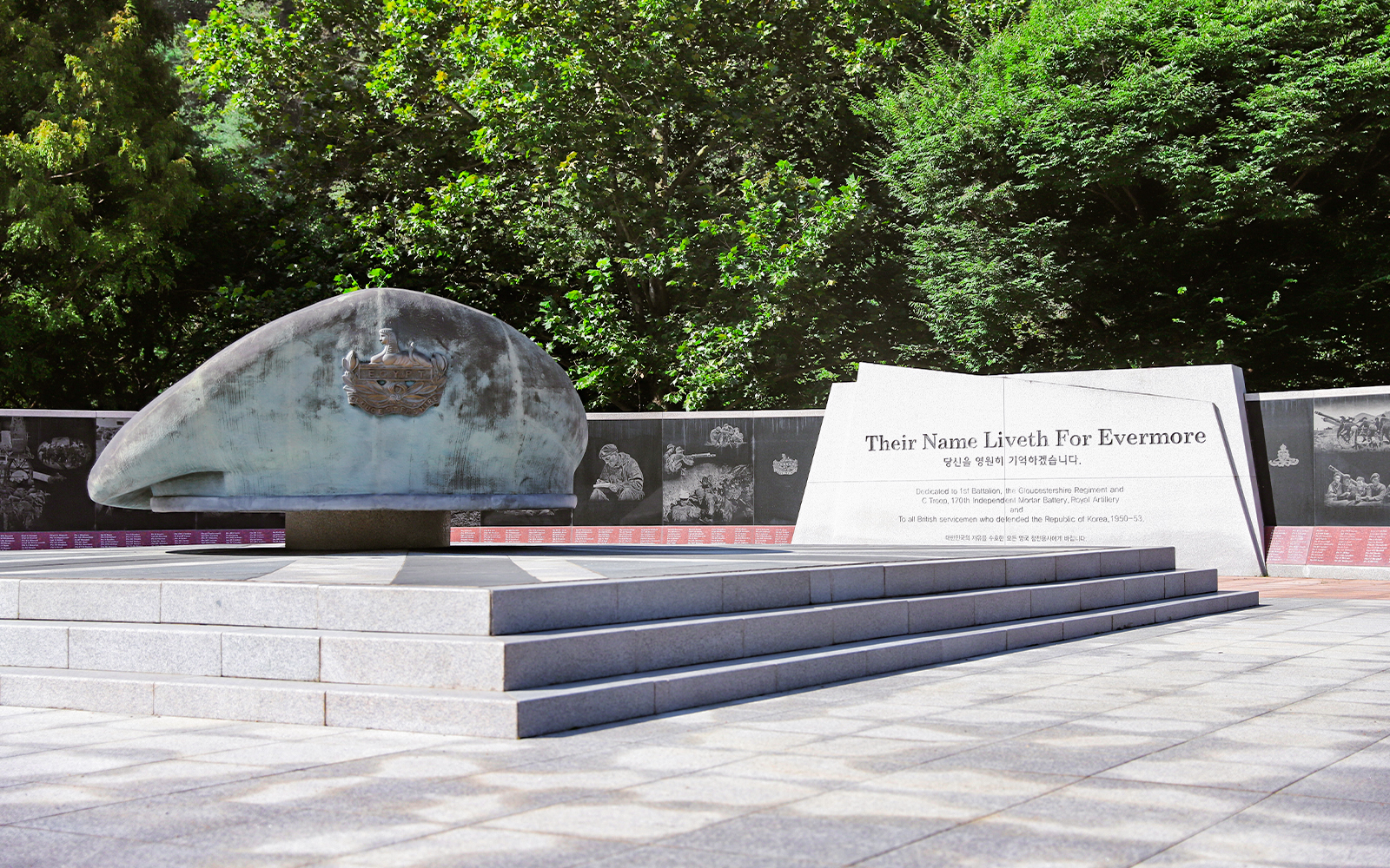 Memorial at Korean Demilitarized Zone honoring British servicemen.