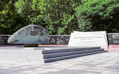 Memorial at Korean Demilitarized Zone honoring British servicemen.