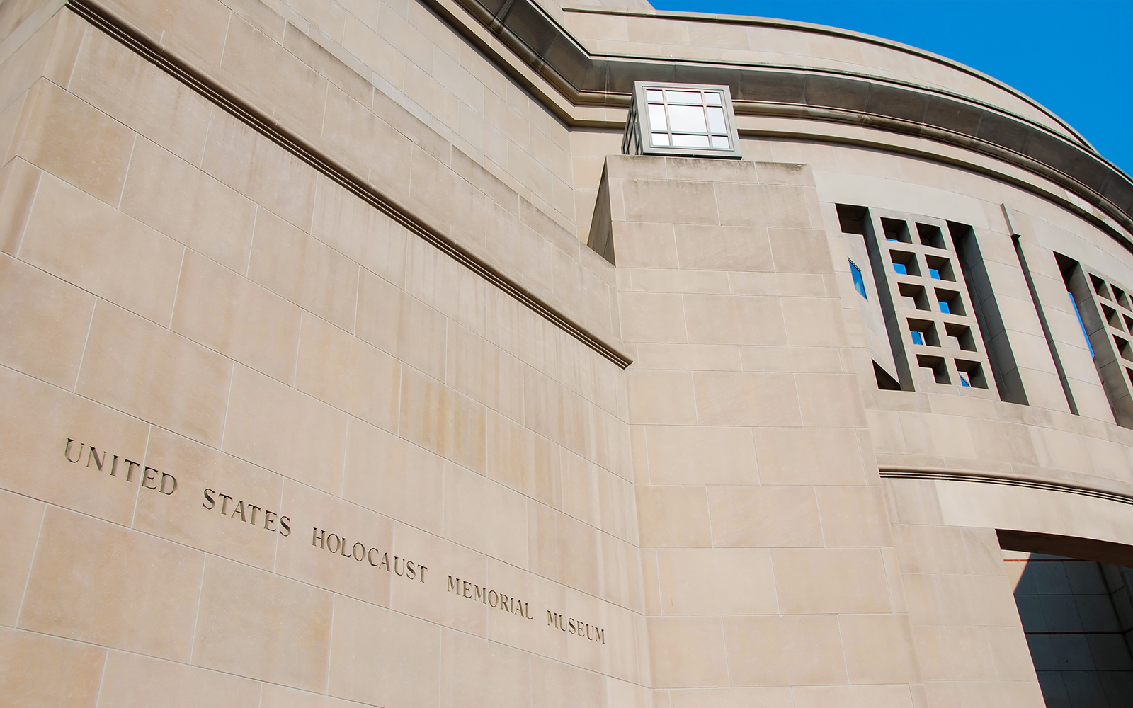 United States Holocaust Memorial Museum