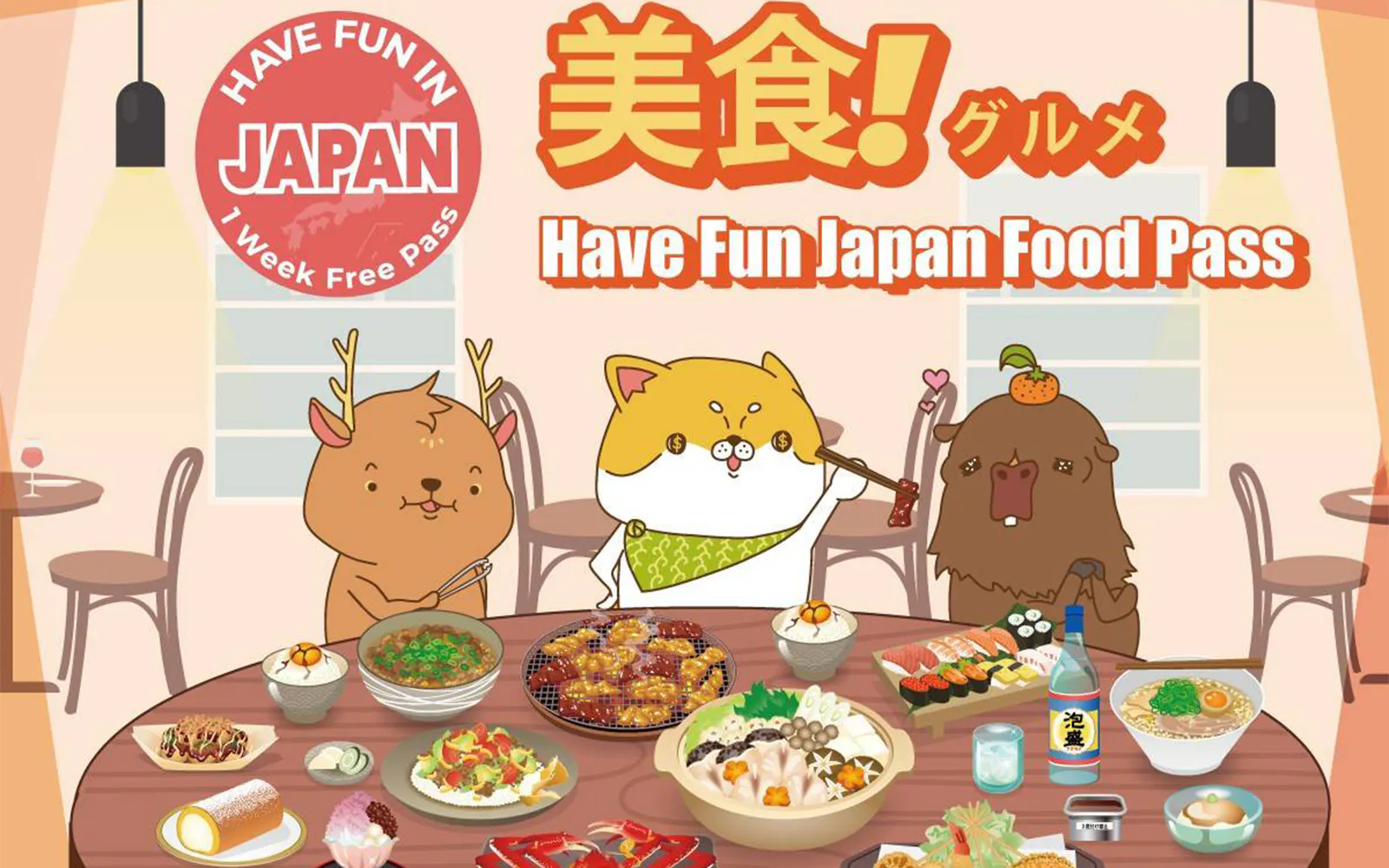 Have Fun JAPAN FOOD 1 Week Free Pass (Product 49969)