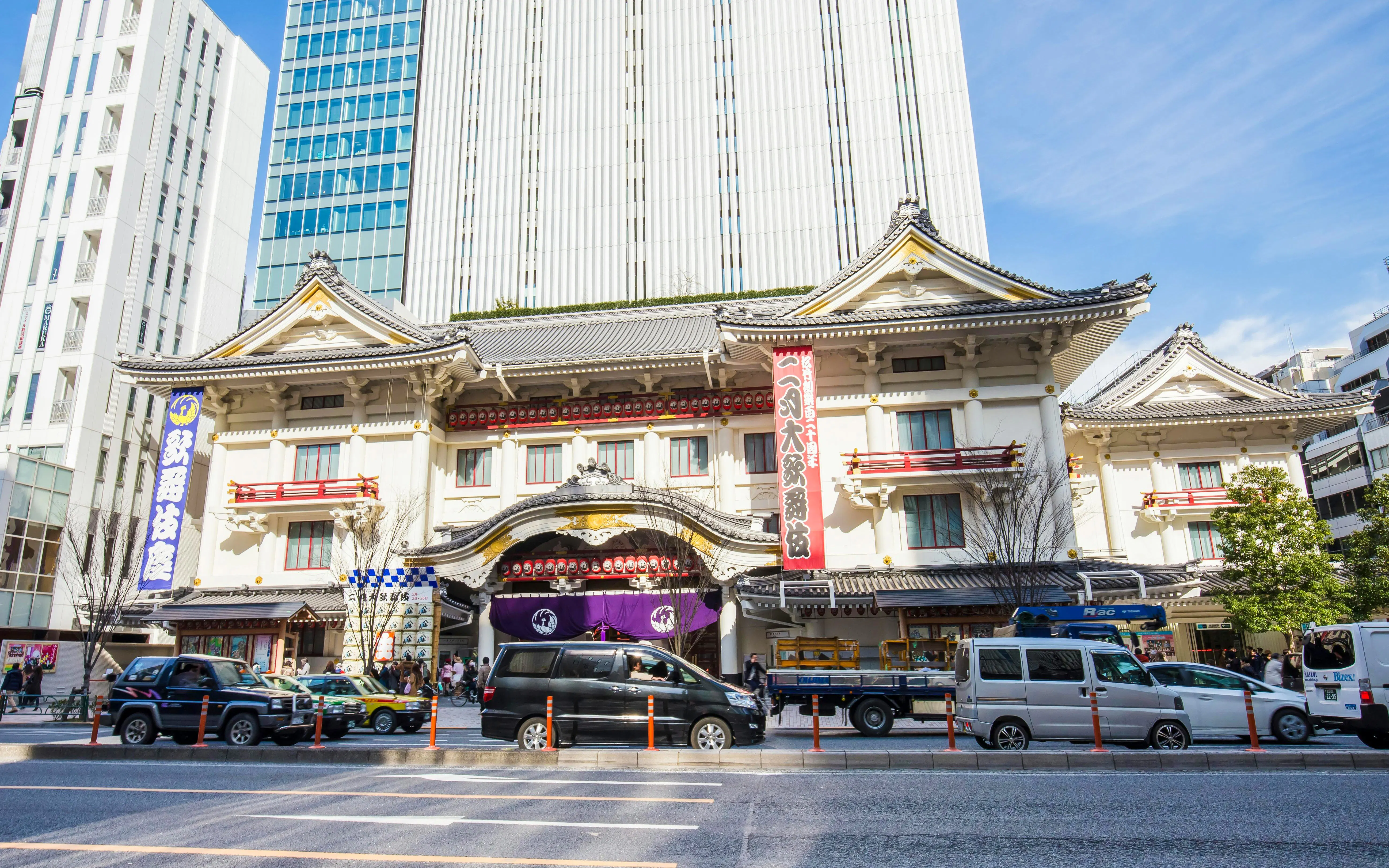Kabuki Za Theater in Tokyo with traditional architecture and city backdrop.