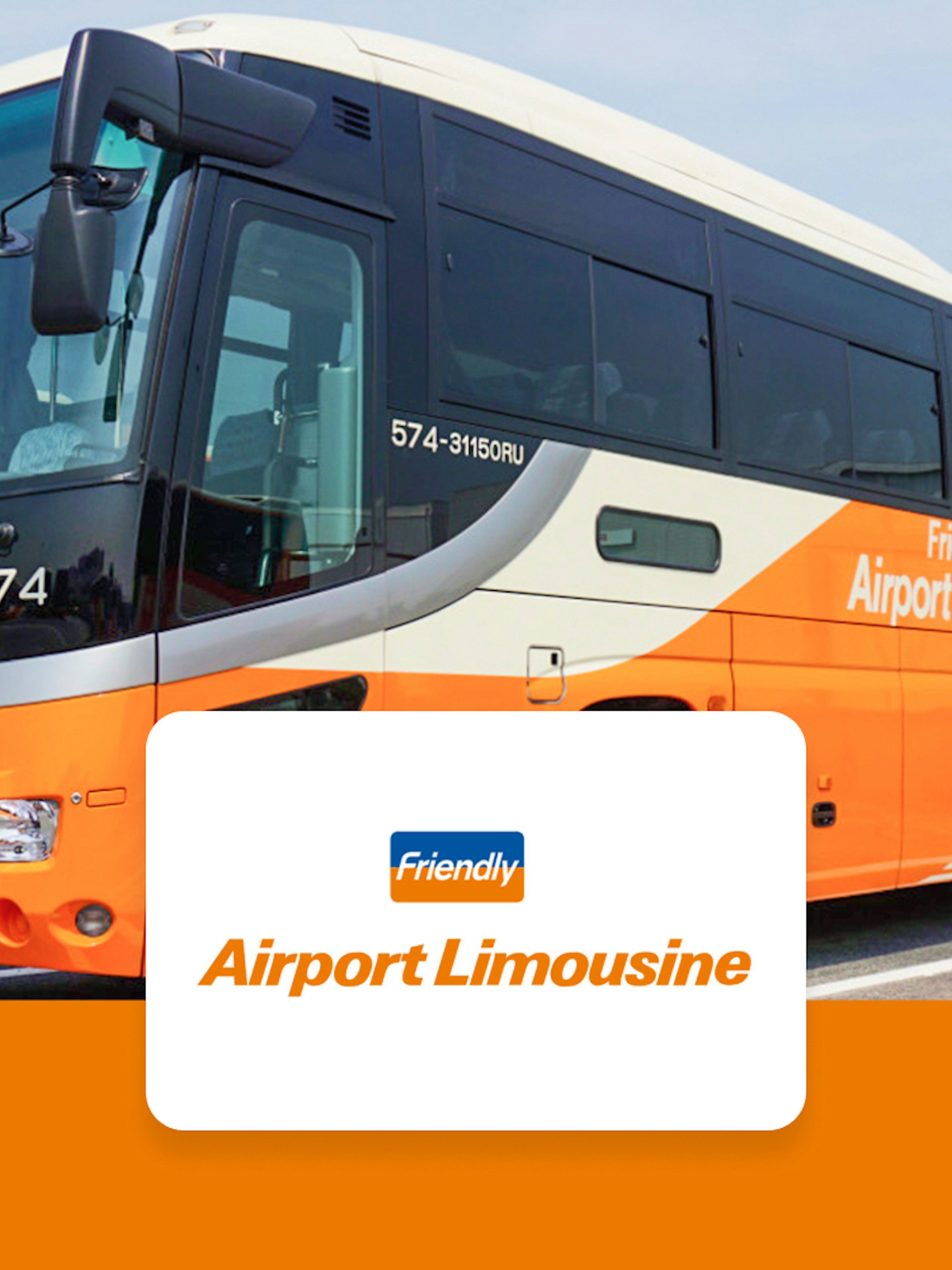 Limousine bus at Haneda Airport for travel to Central Tokyo.