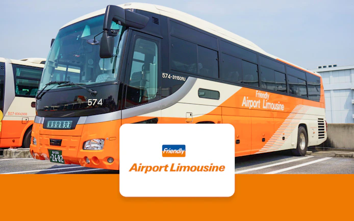 Limousine bus at Haneda Airport for travel to Central Tokyo.