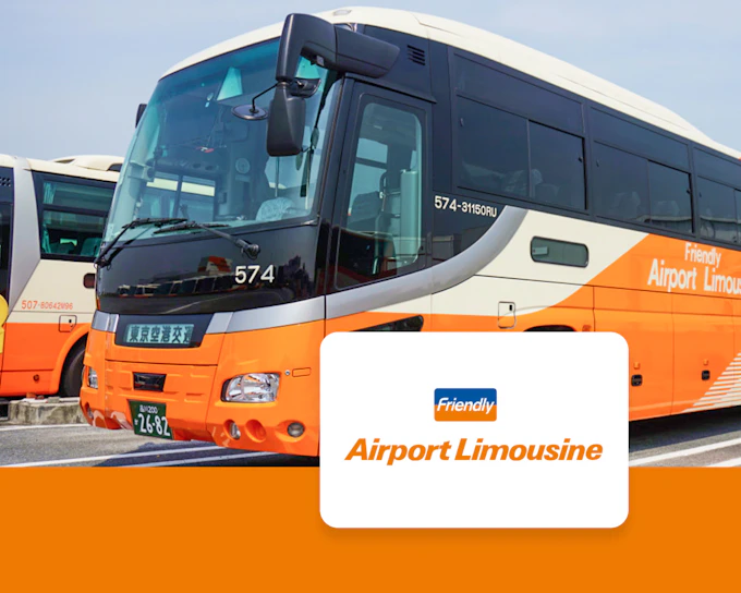 Bus Transfer: Haneda Airport to/from Tokyo by Airport Limousine