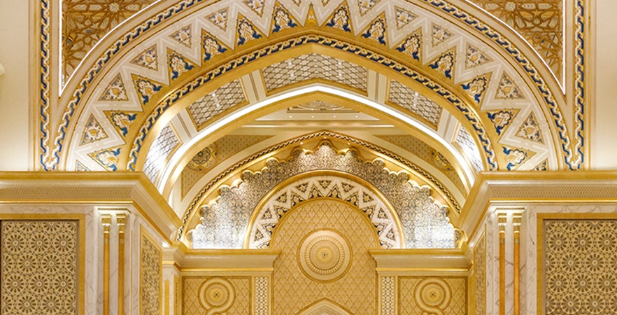 Qasr Al Watan Tickets