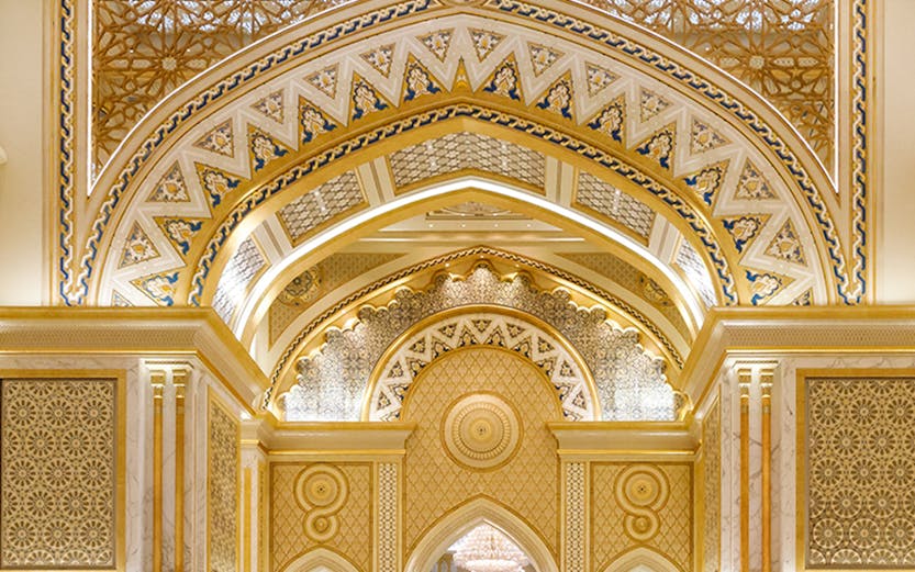 Qasr Al Watan interior with ornate arches and intricate patterns, Abu Dhabi.