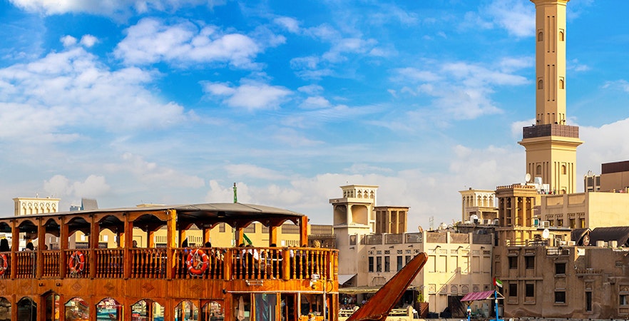 Dubai Creek Dhow Cruise