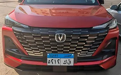 Luxor Airport private transfer vehicle with Egyptian license plate.