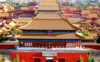 Forbidden City rooftops in Beijing, China, part of a private custom travel itinerary.