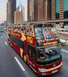 Baniyas Road