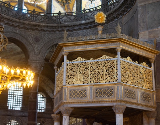 The Imperial Lodge Inside the Hagia Sophia