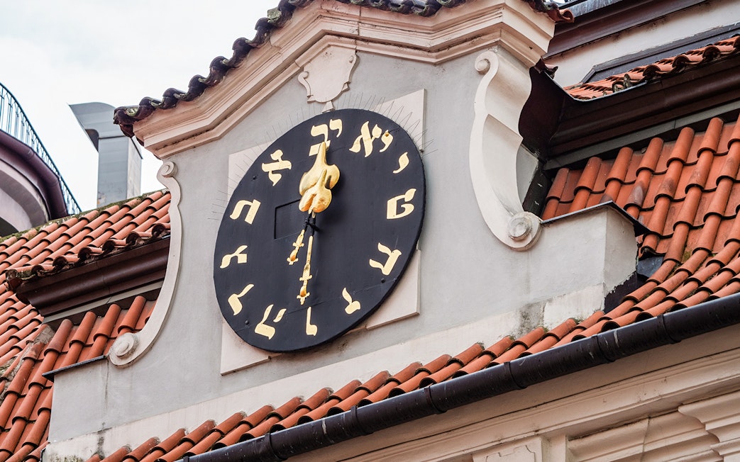 Clock with Hebrew numerals on the Old Jewish Town Hall, Prague.