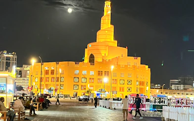 Doha Private City Tour with Hotel Pickup and Drop-off