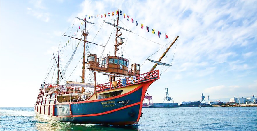 Osaka Bay Santa Maria Cruise