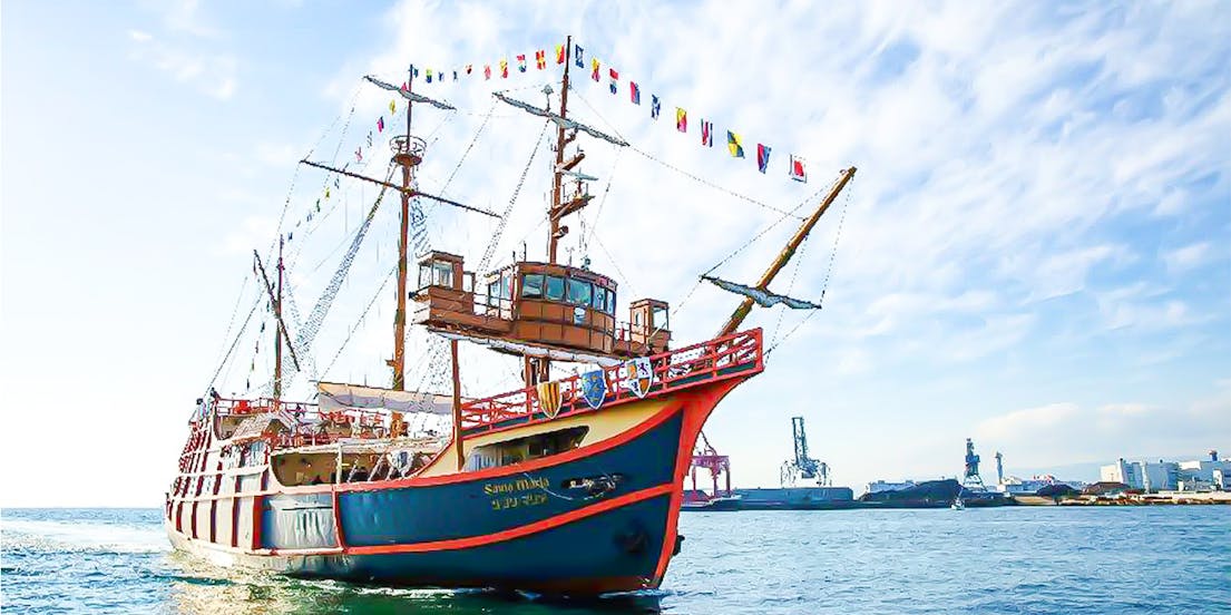Osaka Bay Santa Maria Schifffahrt