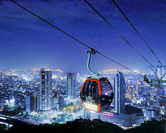 Tickets to Kobe Nunobiki Herb Gardens & Ropeway