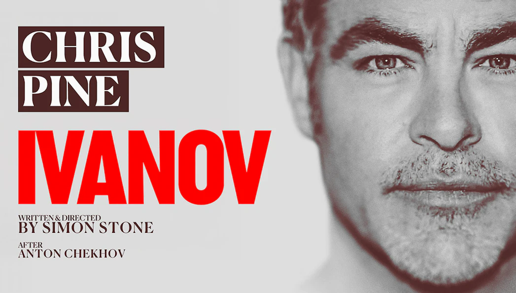 Ivanov Westend show poster featuring bold text and partial face.