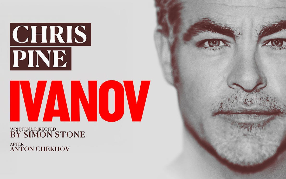 Ivanov Westend show poster featuring bold text and partial face.