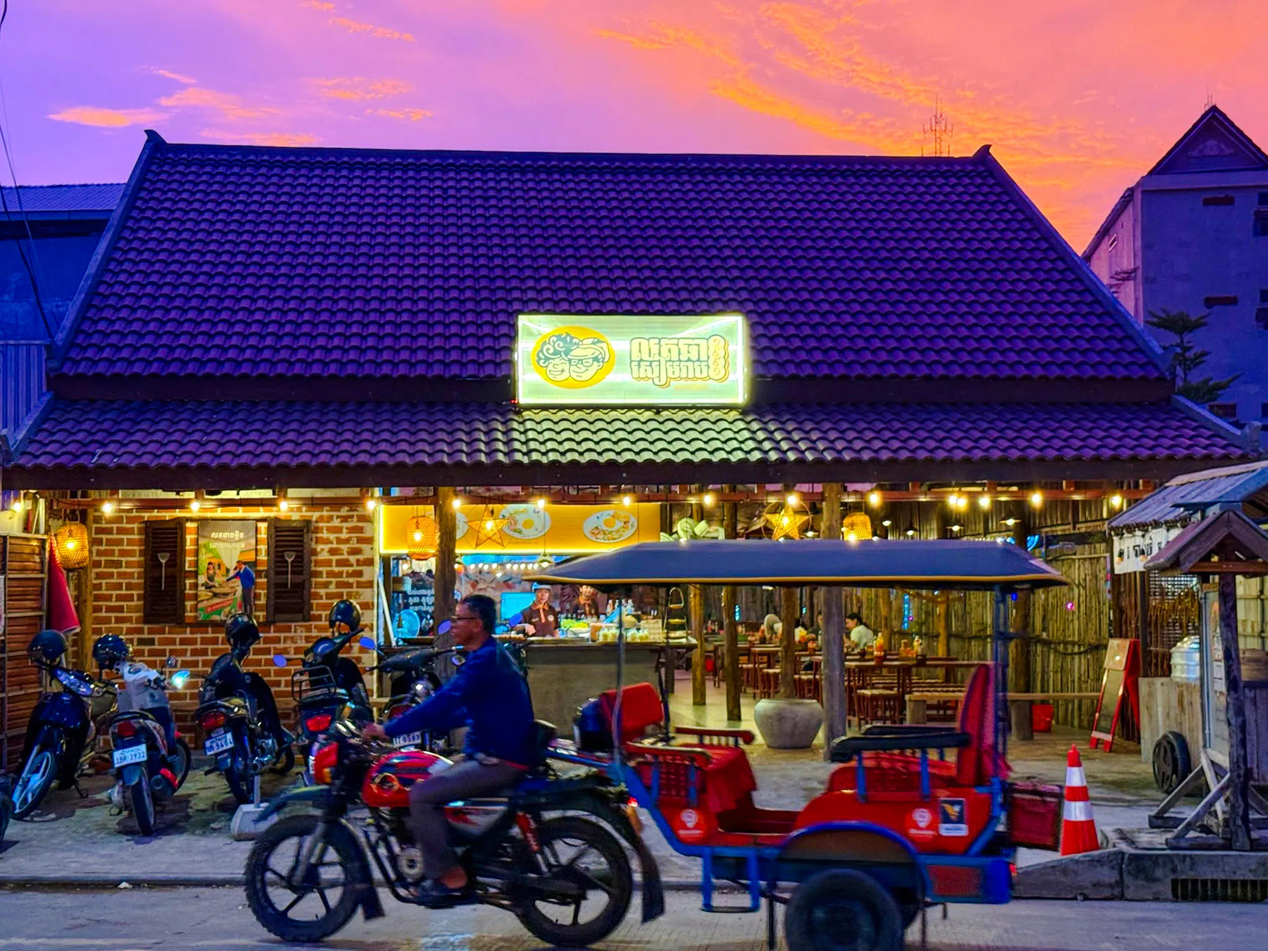 siem reap tuk-tuk food tour with 10 local food tastings-6