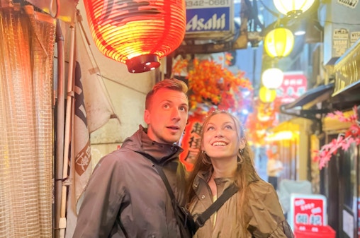 Tokyo: Shinjuku Night Food Tour With 13 Dishes Across 4 Eateries