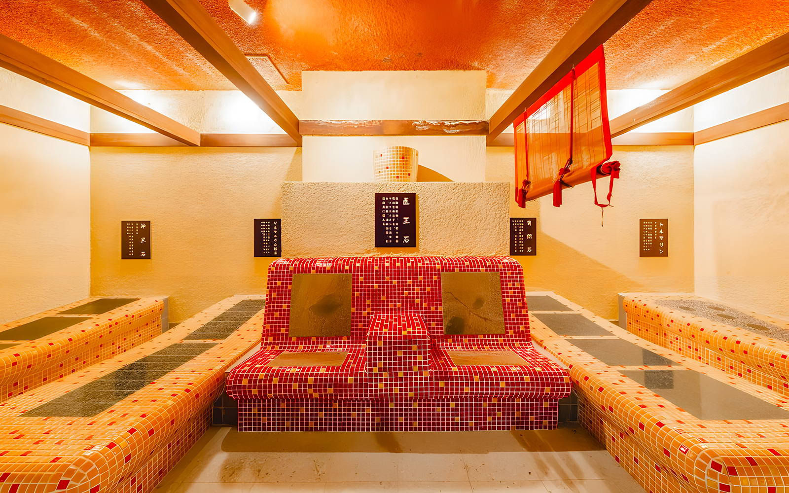 arima onsen taiko no yu spa billetter + 1-dags hankyu/hanshin pass-9