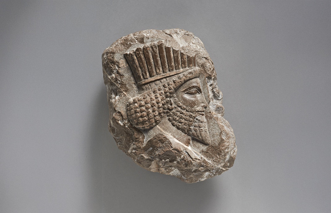 Relief fragment with the head of a Persian nobleman