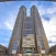Edificio del Gobierno Metropolitano de Tokio