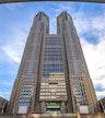Edificio del Gobierno Metropolitano de Tokio