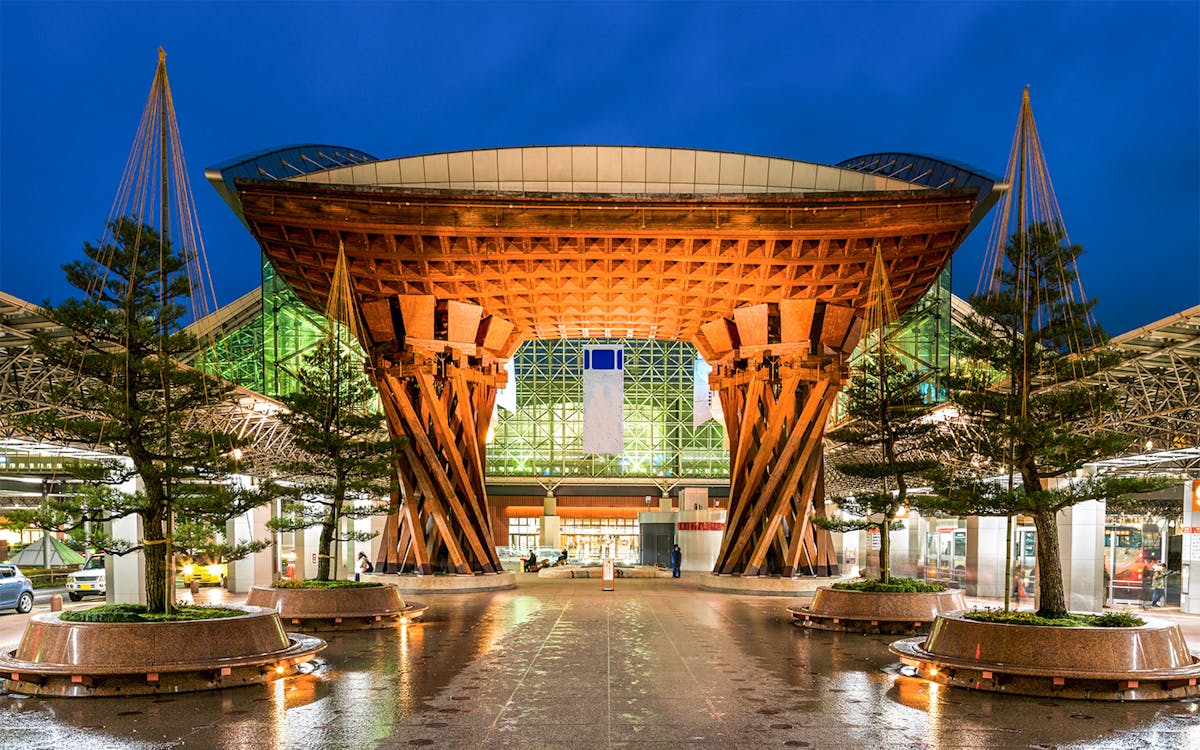 Kanazawa Station