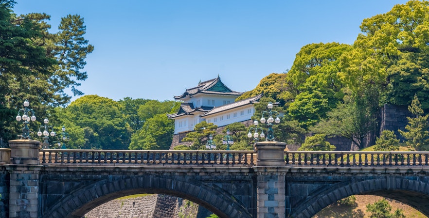 Tokyo Imperial Palace Tours