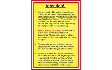 International driving permit required for 60-min go-karting in Japan; no refund without documents.
