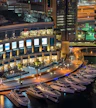 Marina Mall