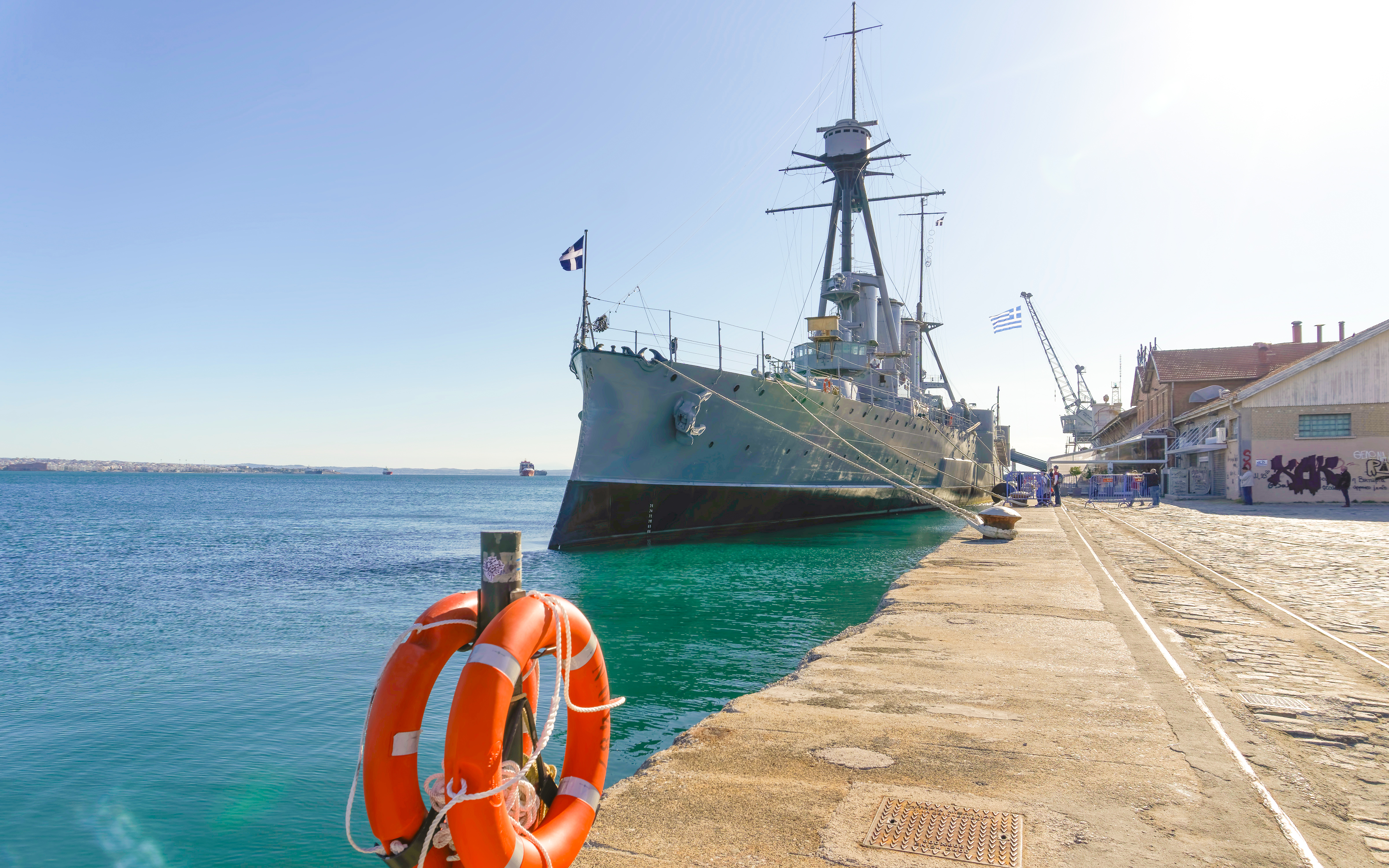 HS Velos (D-16) Müze Gemisi