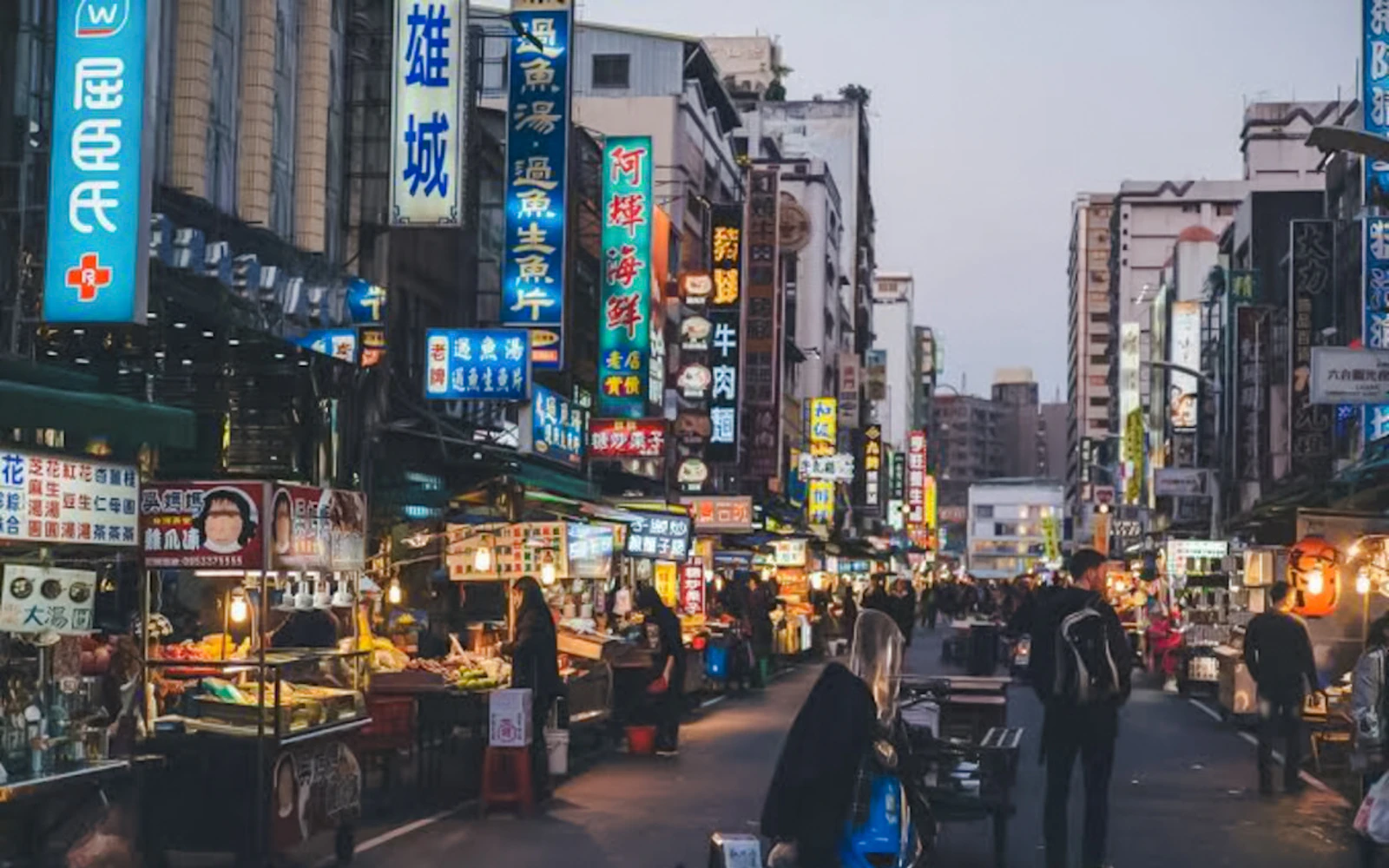 Taiwan eSIM 5G | Unlimited Data | Hotspot Supported | Flash Global SIM