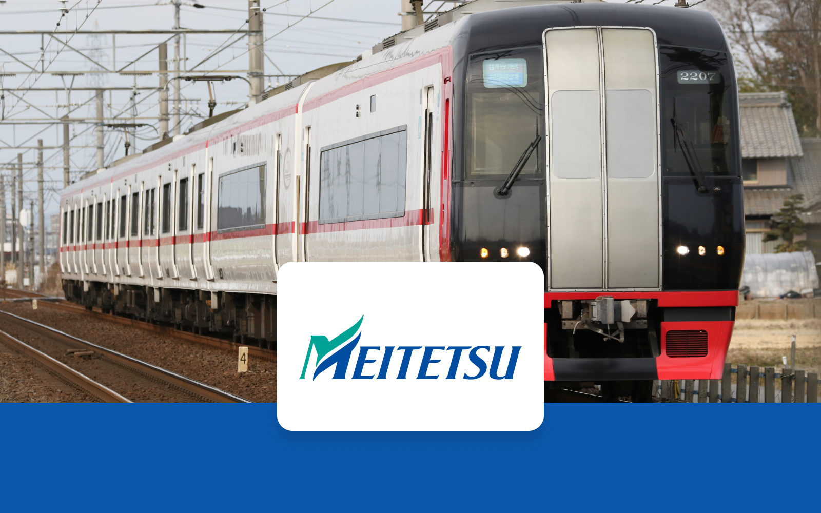 Meitetsu train traveling from Chubu Centrair International Airport to Meitetsu Nagoya Station.