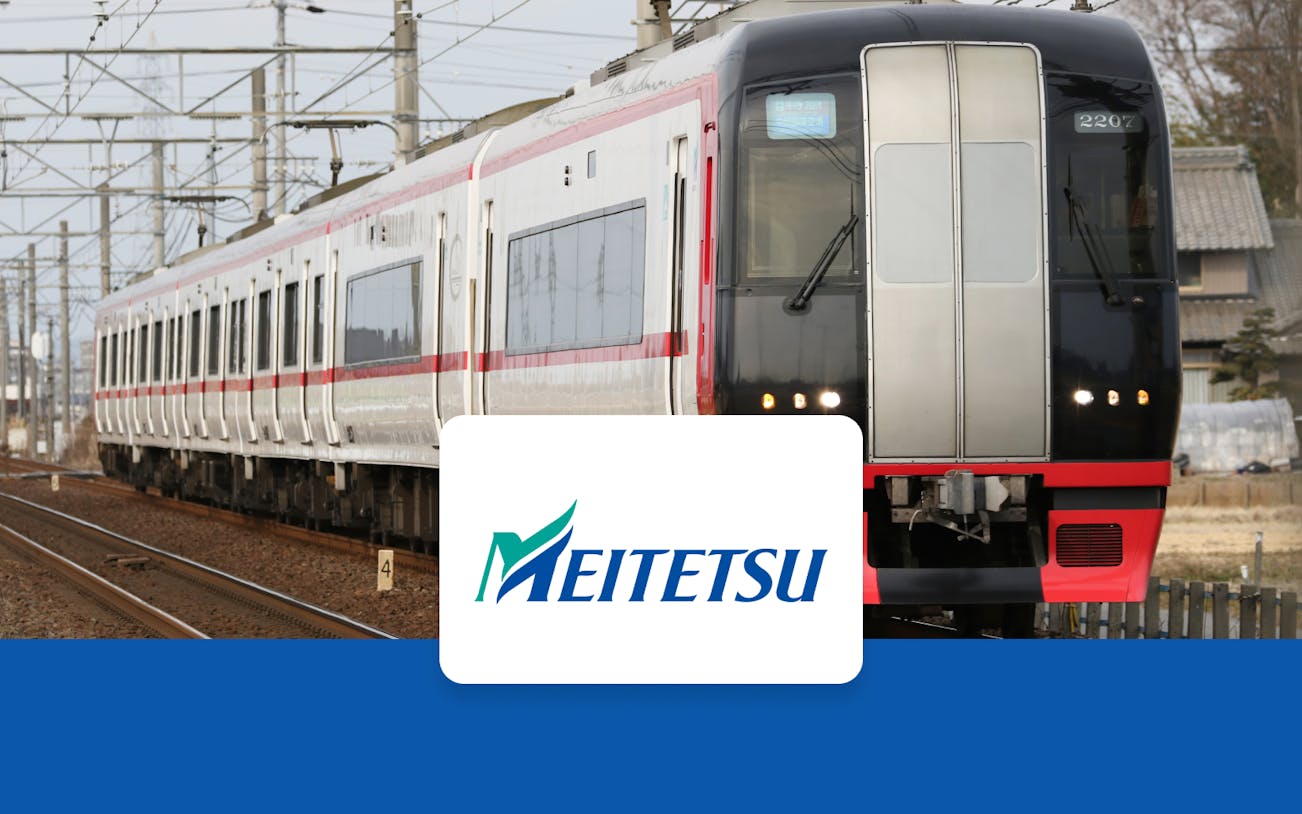 Meitetsu train traveling from Chubu Centrair International Airport to Meitetsu Nagoya Station.