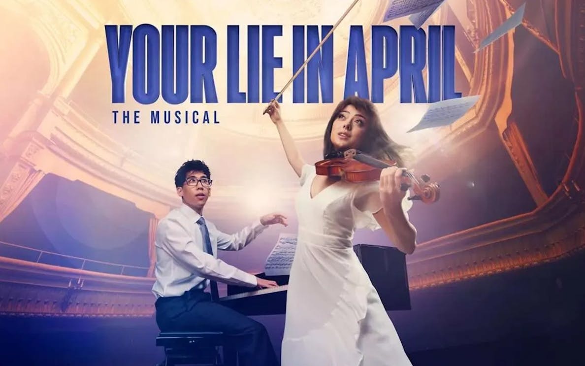 Musical performance of "Your Lie in April" with pianist and violinist on stage.