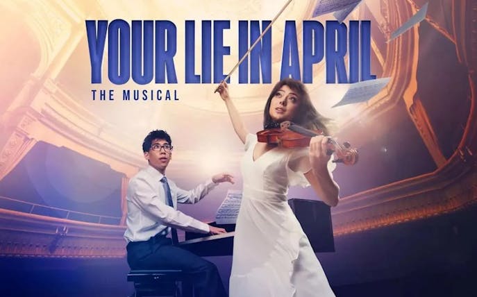 Musical performance of "Your Lie in April" with pianist and violinist on stage.