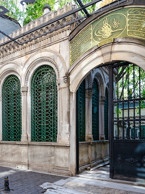 Galata Mevlevihanesi Museum entrance with ornate green ironwork, Istanbul.