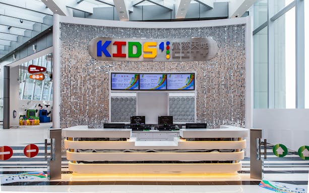 Entrance and ticket counter at Macau Kids City indoor playground.