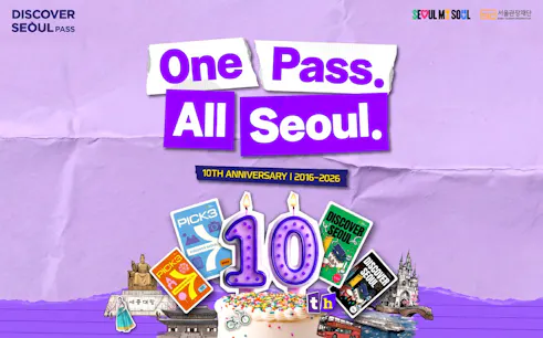 10th anniversary of Discover Seoul Pass with iconic landmarks and tour cards.