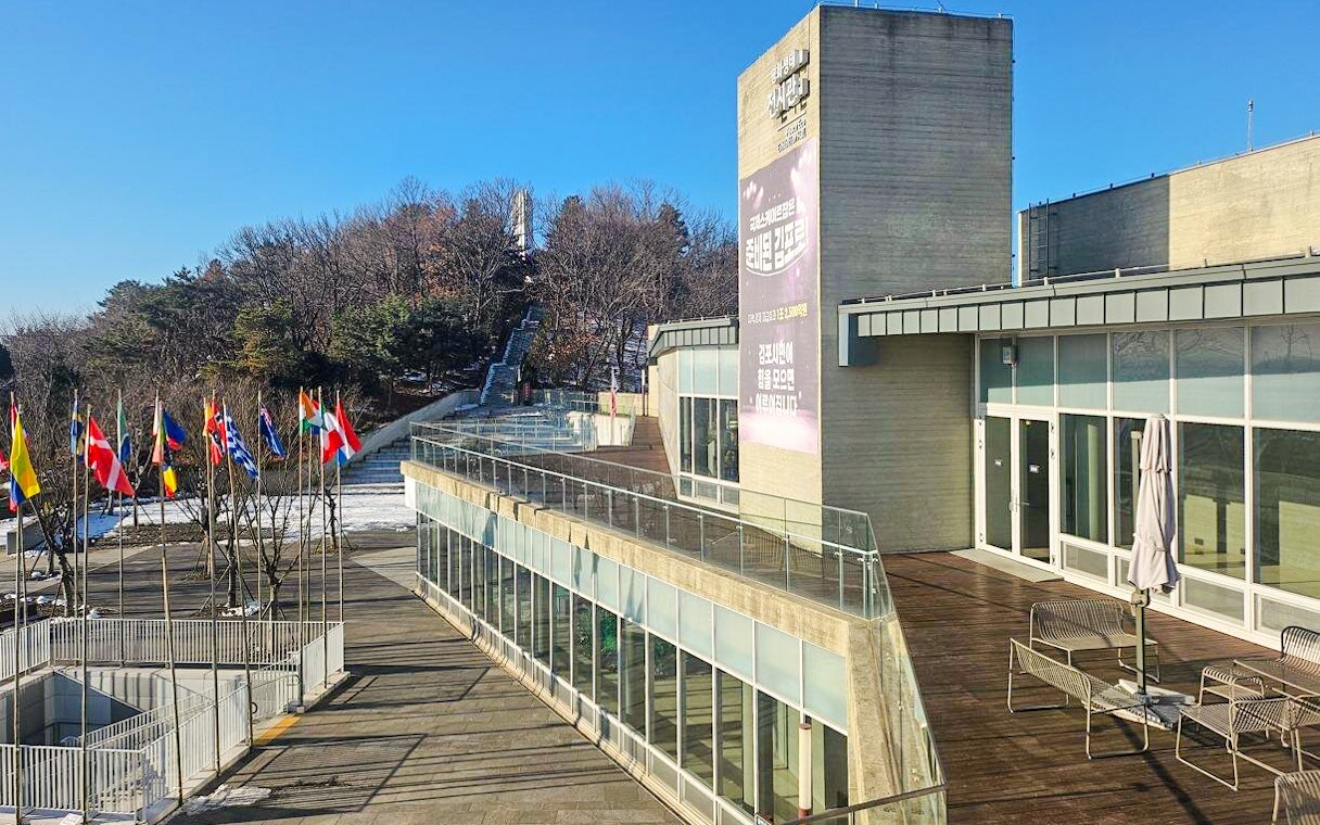 Aegibong Observatory with international flags, DMZ, South Korea.
