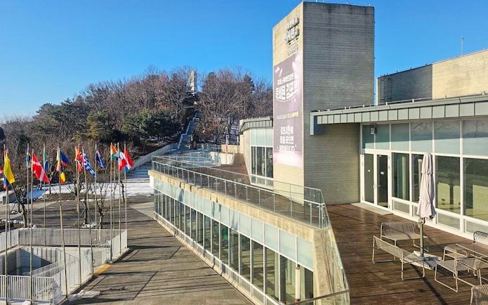 Aegibong Observatory with international flags, DMZ, South Korea.