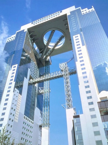 Umeda Sky Building in Osaka with floating garden observatory.