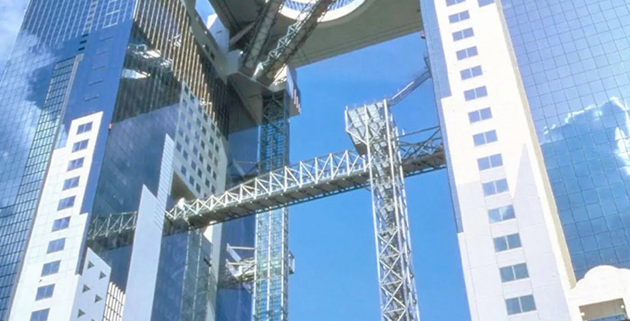 Osaka Umeda Lucht