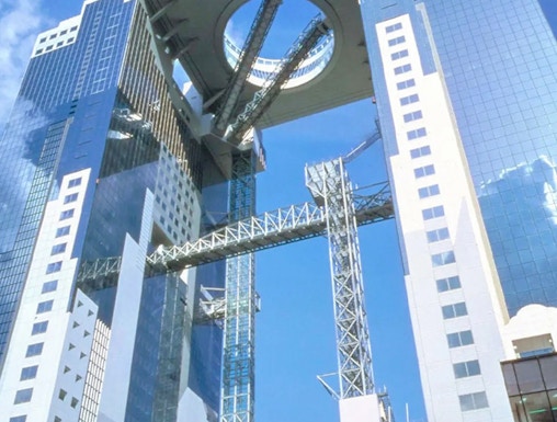 Umeda Sky Building in Osaka with floating garden observatory.